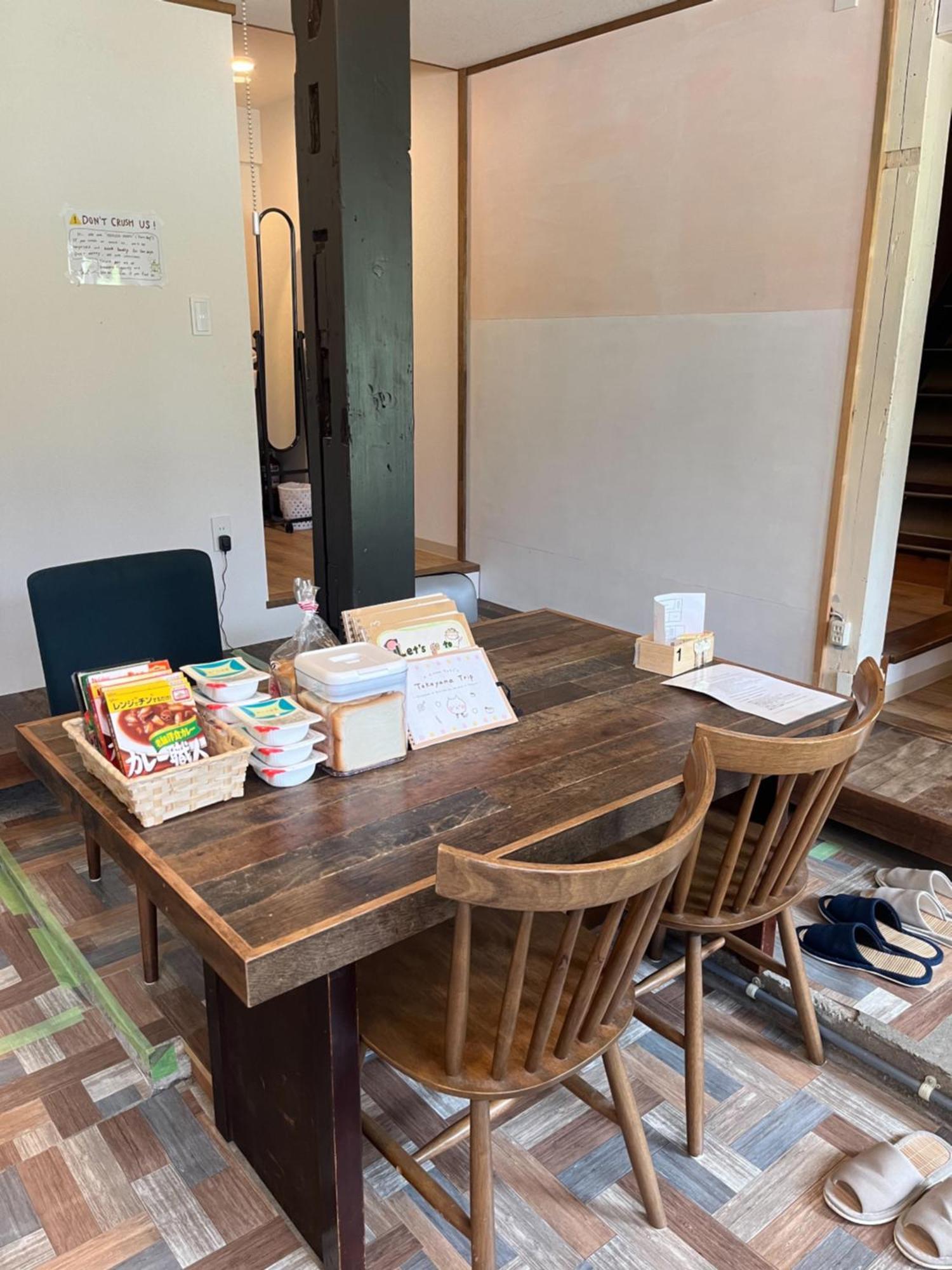 Апартаменты Way Shirakawago - Private, Free Parking And Newly Opened 2022 Way Shirakawago Экстерьер фото